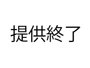 潮吹き姉さん